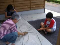 串原体験道場 チャレンジハウス　創手味亭