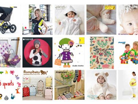 Baby Kids 代官山 子連れのおでかけ 子どもの遊び場探しならコモリブ Baby Kids 代官山 子連れのおでかけ 子どもの遊び場探しならコモリブ