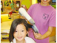 Chokkins チョッキンズ 子連れのおでかけ 子どもの遊び場探しならコモリブ