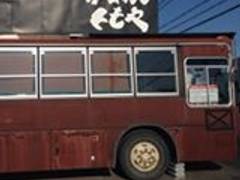 ラーメンともや 高崎店 子連れのおでかけ 子どもの遊び場探しならコモリブ ラーメンともや 高崎店 子連れのおでかけ 子どもの遊び場探しならコモリブ