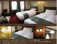 雲仙観光ホテル の写真 (2)