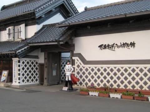 宮城県にある子供の室内遊び場選 仙台の屋内 室内レジャーや無料で遊べるところも 2 子連れのおでかけ 子どもの遊び場探しならコモリブ 宮城県にある子供の室内遊び場選 仙台の屋内 室内レジャーや無料で遊べるところも 2 子連れのおでかけ 子どもの遊び場探しならコモリブ