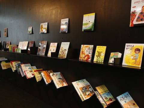 高円寺の子連れランチおすすめ15選 赤ちゃん連れに人気のキッズカフェや個室完備の店も 子連れのおでかけ 子どもの遊び場探しならコモリブ 高円寺の子連れランチおすすめ15選 赤ちゃん連れに人気のキッズカフェや個室完備の店も 子連れのおでかけ 子どもの遊び場探しならコモリブ