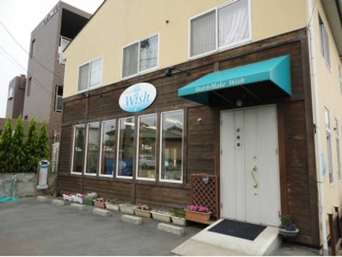 長野 上田市の子連れにおすすめの美容院5選 キッズスペースありも 子連れのおでかけ 子どもの遊び場探しならコモリブ