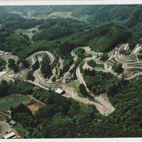 長野市ボブスレー・リュージュパーク スパイラル の写真 (1)