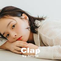 クラップ(Clap by Tetote)