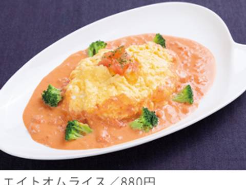 山梨のおすすめ子連れランチ選 個室や座敷席完備で赤ちゃん連れでも安心 子連れのおでかけ 子どもの遊び場探しならコモリブ