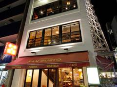 押上駅周辺の子連れ利用できる結婚記念日ランチ10選 子連れのおでかけ 子どもの遊び場探しならコモリブ 押上駅周辺の子連れ利用できる結婚記念日ランチ10選 子連れのおでかけ 子どもの遊び場探しならコモリブ