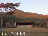 米泉湖公園（べいせんここうえん） の写真 (2)