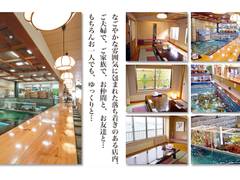 高松の子連れディナーにおすすめのお店10選 本場さぬきうどんの専門店も 子連れのおでかけ 子どもの遊び場探しならコモリブ 高松の子連れディナーにおすすめのお店10選 本場さぬきうどんの専門店も 子連れのおでかけ 子どもの遊び場探しならコモリブ