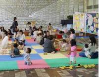 札幌市子育て支援総合センター の写真 (2)