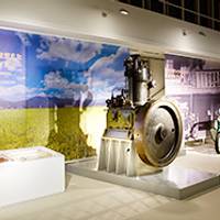 ヒューモビリティワールド の写真 (1)