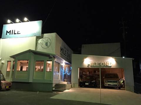 日進市でおすすめな子連れランチ15選 親子カフェから座敷や個室を完備したお店も多数 子連れのおでかけ 子どもの遊び場探しならコモリブ