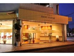 大阪・四條畷市周辺の子連れにおすすめの美容院4選！キッズスペースありも