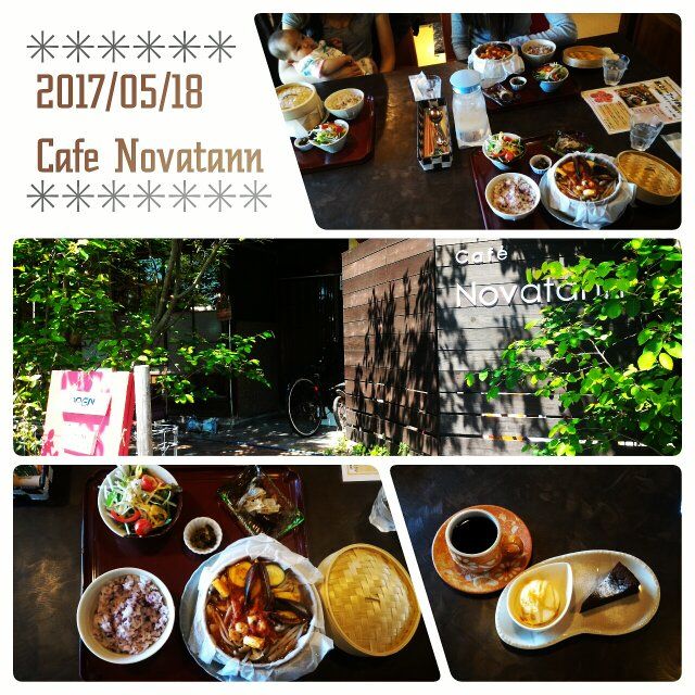 Cafe Novatann カフェ ノヴァタン 子連れのおでかけ 子どもの遊び場探しならコモリブ
