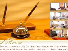 ユインチホテル南城 子連れのおでかけ 子どもの遊び場探しならコモリブ