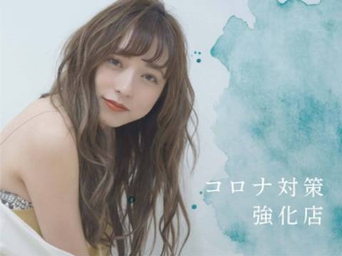 富山県の子連れにおすすめの美容院10選 キッズスペースありも 子連れのおでかけ 子どもの遊び場探しならコモリブ 富山県の子連れにおすすめの美容院10選 キッズスペースありも 子連れのおでかけ 子どもの遊び場探しならコモリブ