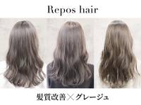 レポヘアー(Repos hair) の写真 (1)
