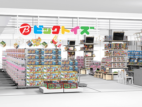 ビックトイズ 渋谷東口店 子連れのおでかけ 子どもの遊び場探しならコモリブ ビックトイズ 渋谷東口店 子連れのおでかけ 子どもの遊び場探しならコモリブ