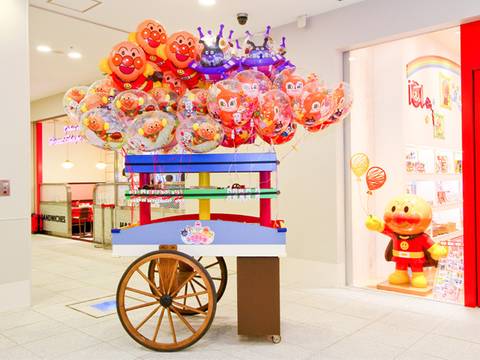 神戸アンパンマンミュージアムに行ったら寄りたい子連れ向けスポット8選 子連れのおでかけ 子どもの遊び場探しならコモリブ 神戸アンパンマンミュージアムに行ったら寄りたい子連れ向けスポット8選 子連れのおでかけ 子どもの遊び場探しならコモリブ