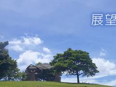 千葉駅 みなと周辺子連れ向けおでかけコース 子連れのおでかけ 子どもの遊び場探しならコモリブ 千葉駅 みなと周辺子連れ向けおでかけコース 子連れのおでかけ 子どもの遊び場探しならコモリブ