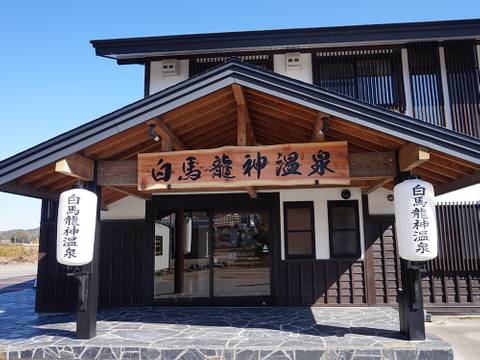 白馬姫川温泉の子連れで宿泊できる温泉宿9選 貸切風呂ありも 子連れのおでかけ 子どもの遊び場探しならコモリブ