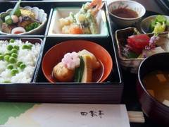 横浜ロイヤルパークホテル 日本料理 四季亭