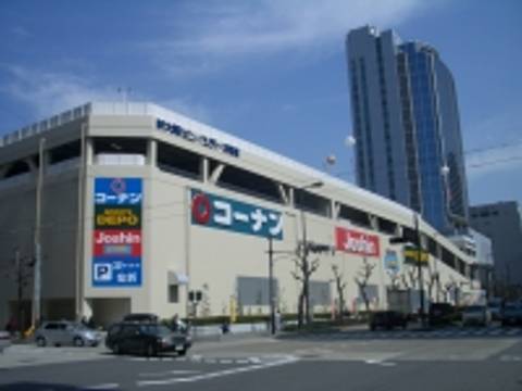 ジョーシン 新大阪店キッズランド 子連れのおでかけ 子どもの遊び場探しならコモリブ ジョーシン 新大阪店キッズランド 子連れのおでかけ 子どもの遊び場探しならコモリブ