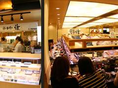 回し寿司 活 グランデュオ蒲田店 子連れのおでかけ 子どもの遊び場探しならコモリブ 回し寿司 活 グランデュオ蒲田店 子連れのおでかけ 子どもの遊び場探しならコモリブ