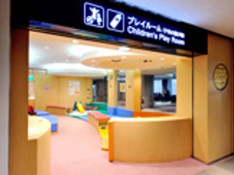 成田のおすすめ子供向け遊び場10選 子連れ観光の際も立ち寄りやすい成田空港も 子連れのおでかけ 子どもの遊び場探しならコモリブ 成田のおすすめ子供向け遊び場10選 子連れ観光の際も立ち寄りやすい成田空港も 子連れのおでかけ 子どもの遊び場探しならコモリブ