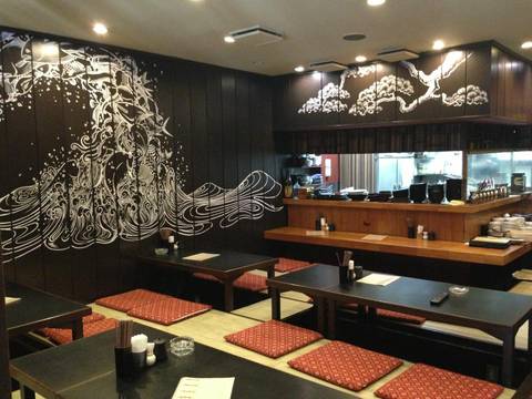 横浜市南区で子連れランチにおすすめのお店9選 キッズスペースも 子連れのおでかけ 子どもの遊び場探しならコモリブ 横浜市南区で子連れランチにおすすめのお店9選 キッズスペースも 子連れのおでかけ 子どもの遊び場探しならコモリブ