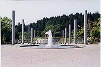 七井戸公園 の写真