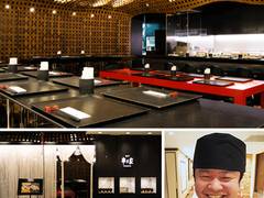 大阪梅田周辺子連れで串かつが食べれるお店8選 お座敷席も 子連れのおでかけ 子どもの遊び場探しならコモリブ 大阪梅田周辺子連れで串かつが食べれるお店8選 お座敷席も 子連れのおでかけ 子どもの遊び場探しならコモリブ