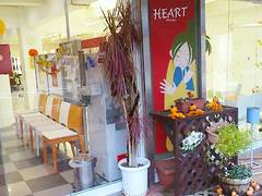 Heart ハート センター北店 子連れのおでかけ 子どもの遊び場探しならコモリブ Heart ハート センター北店 子連れのおでかけ 子どもの遊び場探しならコモリブ