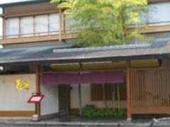 高槻市でお宮参り後に利用できるランチ9選 個室や座敷席のあるお店も 子連れのおでかけ 子どもの遊び場探しならコモリブ 高槻市でお宮参り後に利用できるランチ9選 個室や座敷席のあるお店も 子連れのおでかけ 子どもの遊び場探しならコモリブ