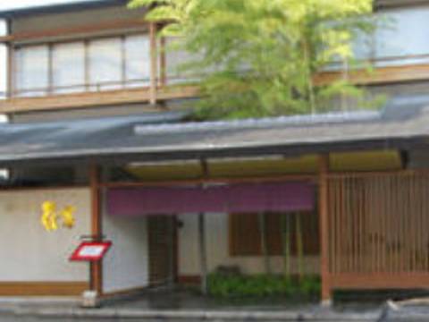 高槻市でお宮参り後に利用できるランチ9選 個室や座敷席のあるお店も 子連れのおでかけ 子どもの遊び場探しならコモリブ 高槻市でお宮参り後に利用できるランチ9選 個室や座敷席のあるお店も 子連れのおでかけ 子どもの遊び場探しならコモリブ