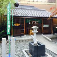 下呂温泉　かえる神社　（加恵瑠神社） の写真 (2)
