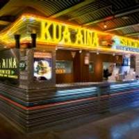 KUA ’AINA（ クアアイナ ） 横浜赤レンガ店 の写真 (1)