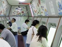 熱海遊覧船 サンレモ 子連れのおでかけ 子どもの遊び場探しならコモリブ 熱海遊覧船 サンレモ 子連れのおでかけ 子どもの遊び場探しならコモリブ