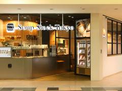 Soup Stock Tokyo （スープストックトーキョー） アトレ恵比寿店