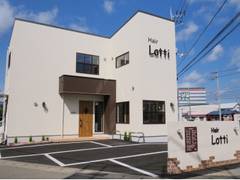 徳島・北島町周辺の子連れにおすすめの美容院3選！キッズスペースありも