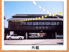 高知市の子連れランチ選 赤ちゃん連れも安心の個室や座敷 キッズスペースありのお店も 5 子連れのおでかけ 子どもの遊び場探しならコモリブ 高知市の子連れランチ選 赤ちゃん連れも安心の個室や座敷 キッズスペースありのお店も 5 子連れのおでかけ 子どもの遊び場探しならコモリブ