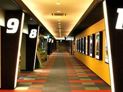 Tohoシネマズ東浦 子連れのおでかけ 子どもの遊び場探しならコモリブ Tohoシネマズ東浦 子連れのおでかけ 子どもの遊び場探しならコモリブ