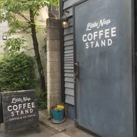 リトルナップコーヒースタンド （Little Nap COFFEE STAND） の写真 (2)