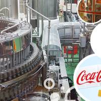 コカ･コーラ ボトラーズジャパン 多摩工場 の写真