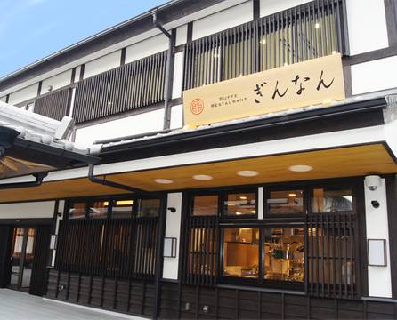 熊本県で子連れ和食におすすめのお店10選 個室もたくさん 子連れのおでかけ 子どもの遊び場探しならコモリブ