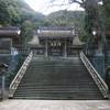 伊奈波神社（いなばじんじゃ）