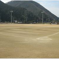 御津スポーツパーク の写真 (1)