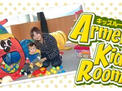 下呂 南飛騨エリア周辺赤ちゃん連れに人気の温泉宿10選 2 子連れのおでかけ 子どもの遊び場探しならコモリブ