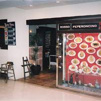 ロッソペペロンチーノ 錦糸町店 の写真 (2)